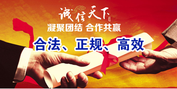 华坪讨账公司
